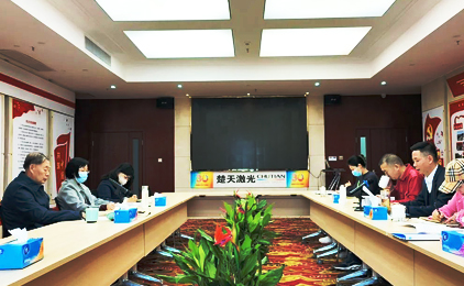 【研讨会】湖北省激光行业协会服务创新改革新举措